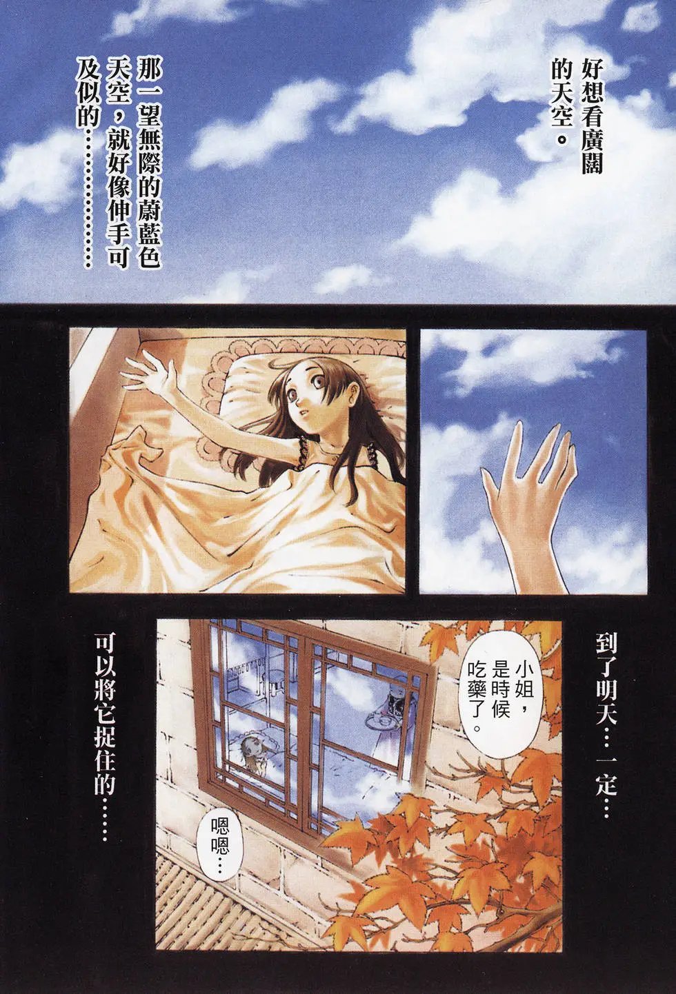 第07卷