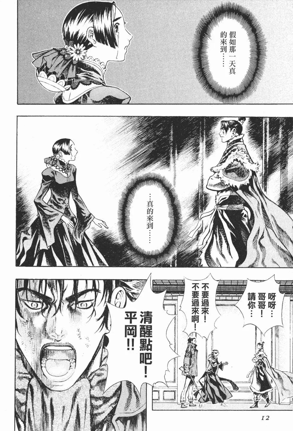 第07卷