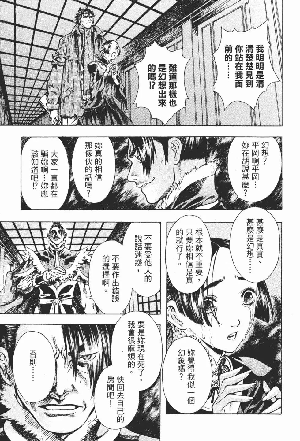 第07卷