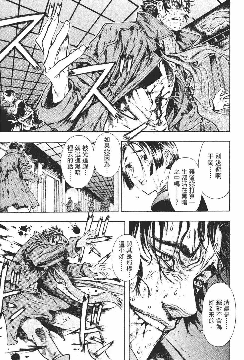 第07卷