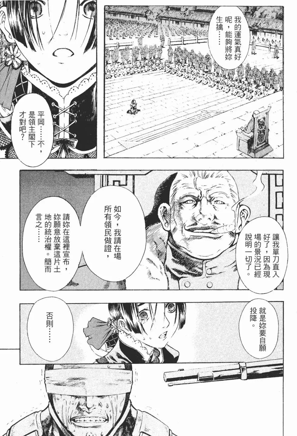 第07卷