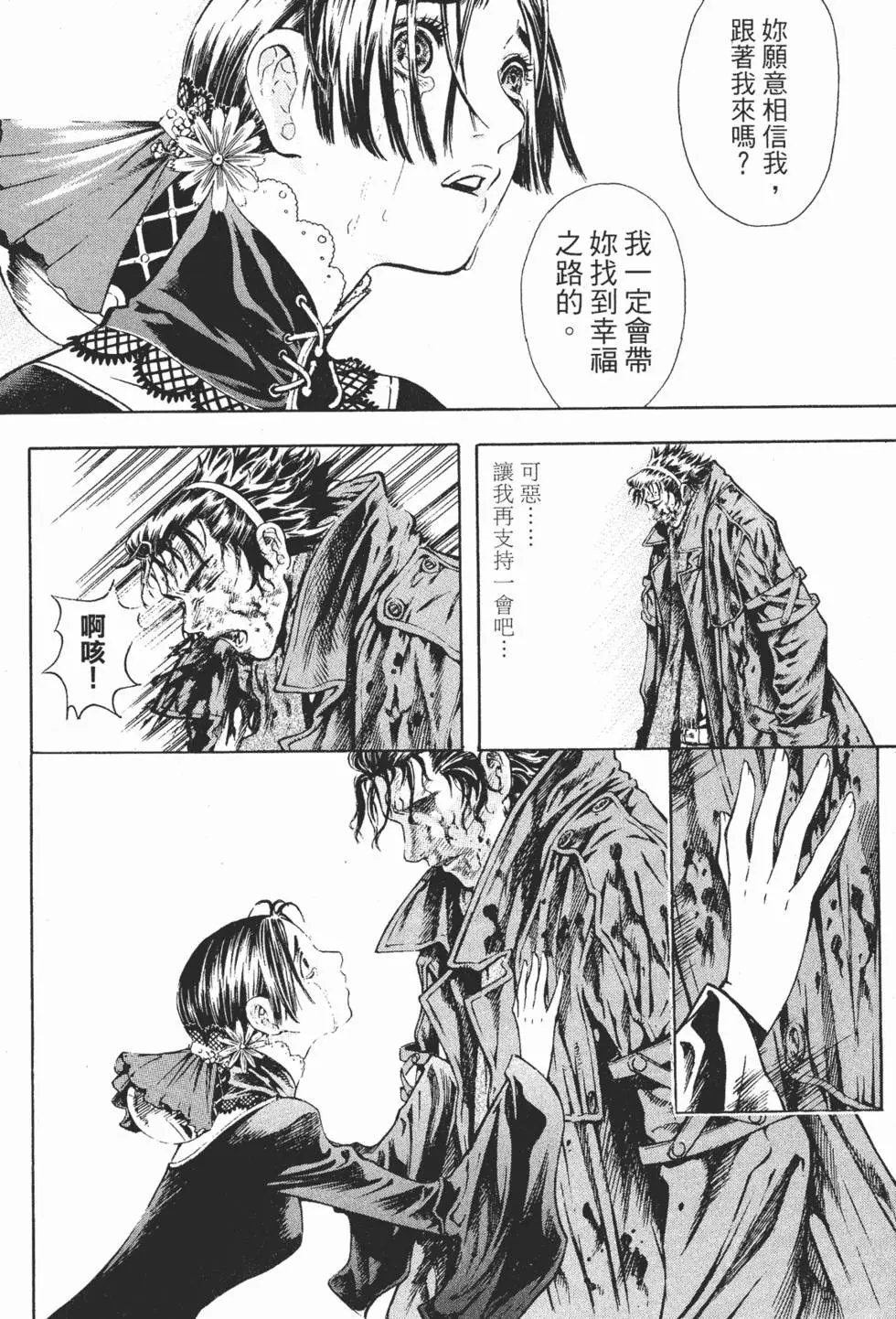 第07卷