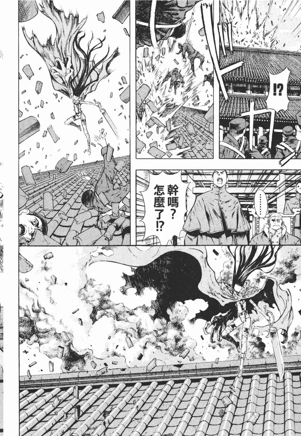 第07卷