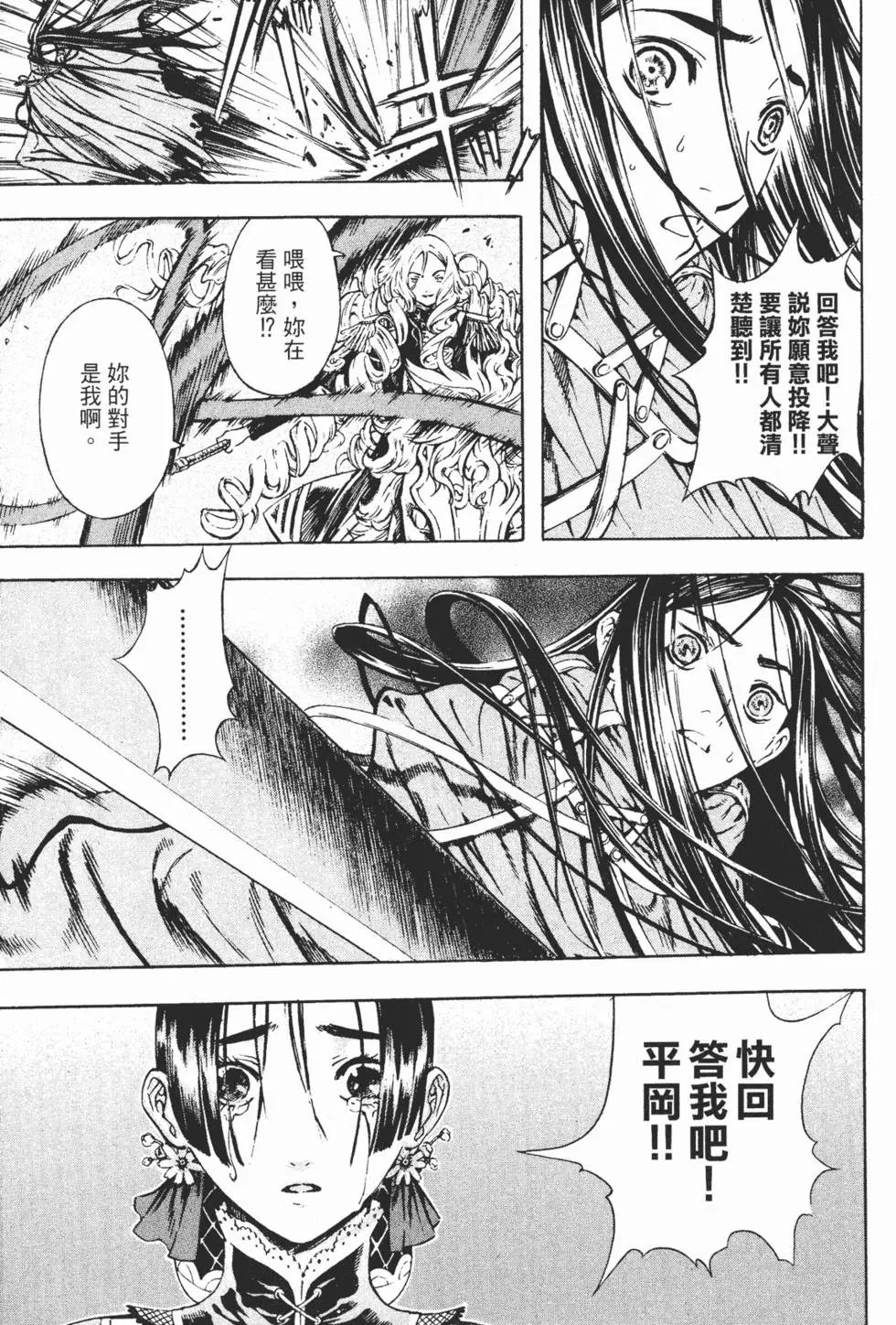 第07卷