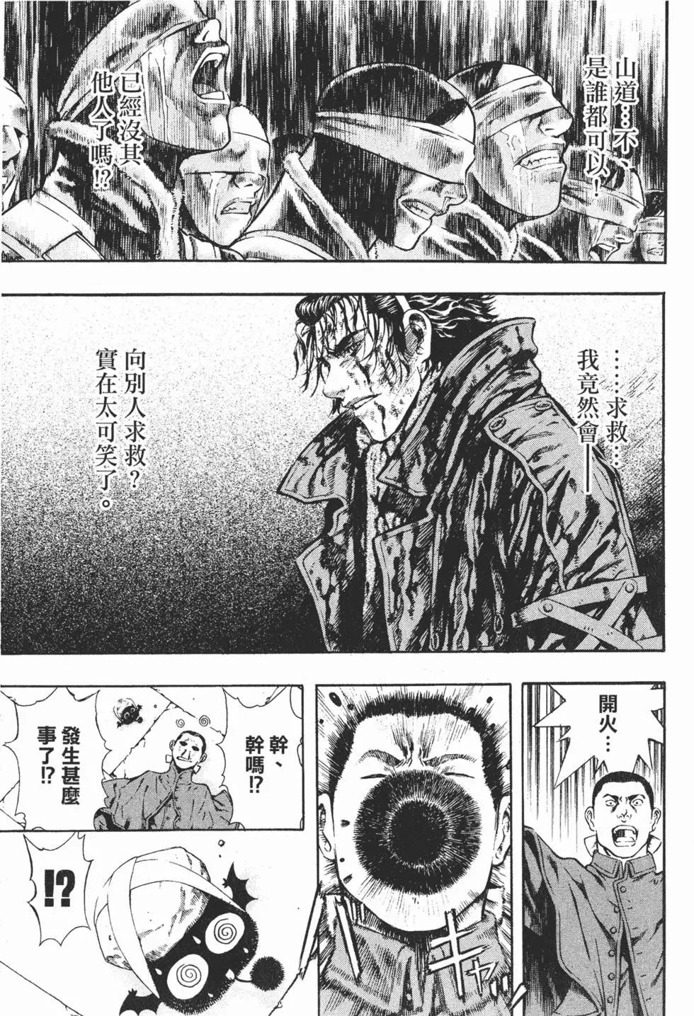 第07卷