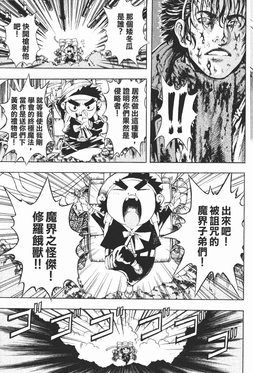 第07卷