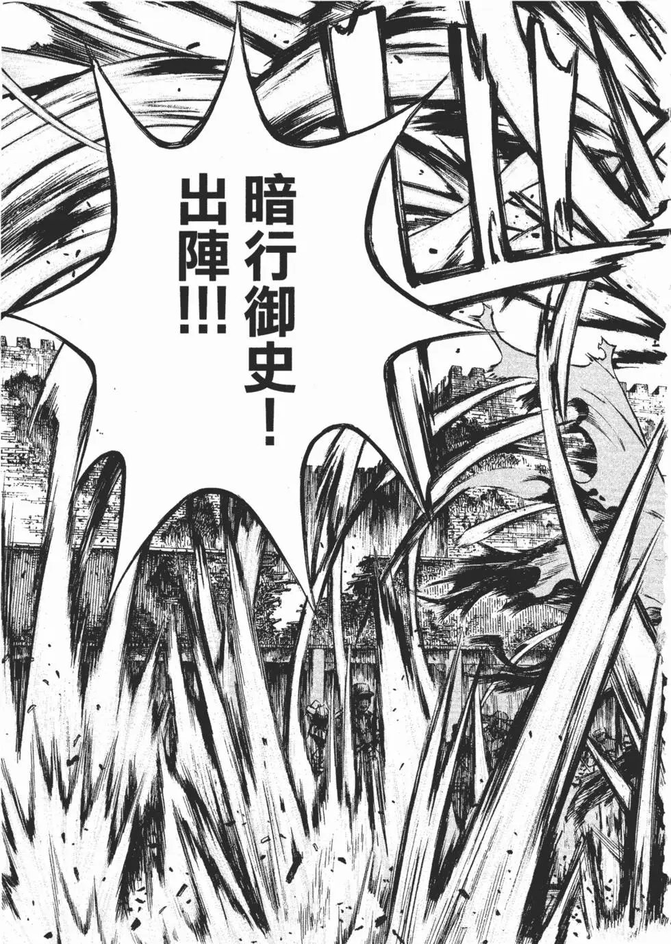 第07卷