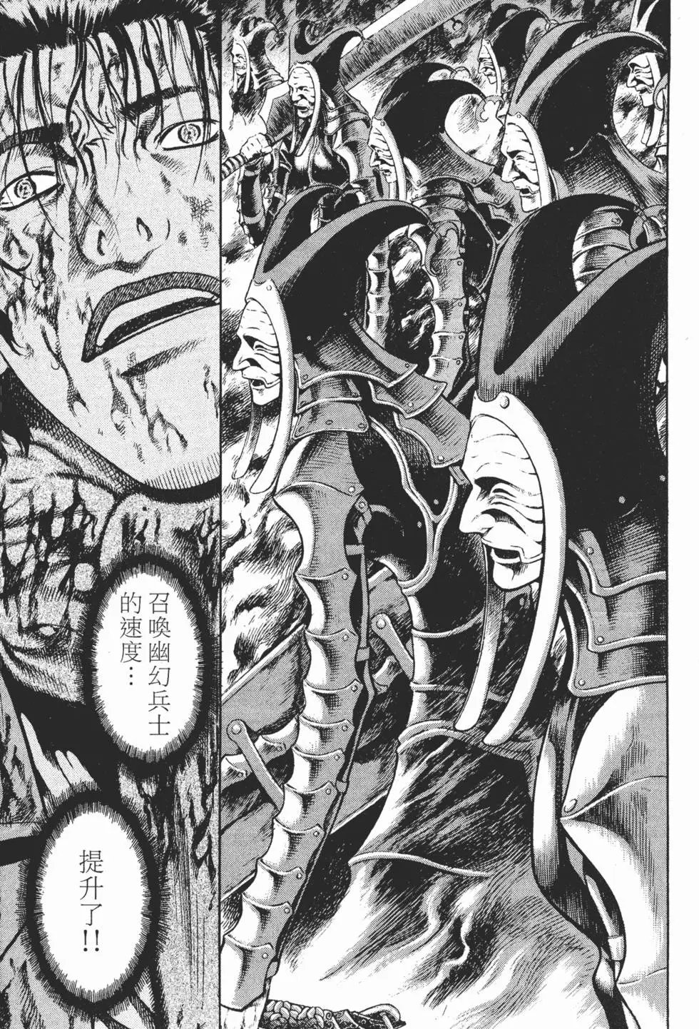 第07卷