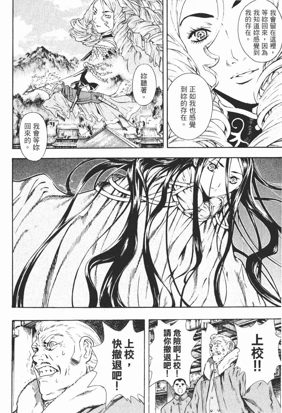第07卷