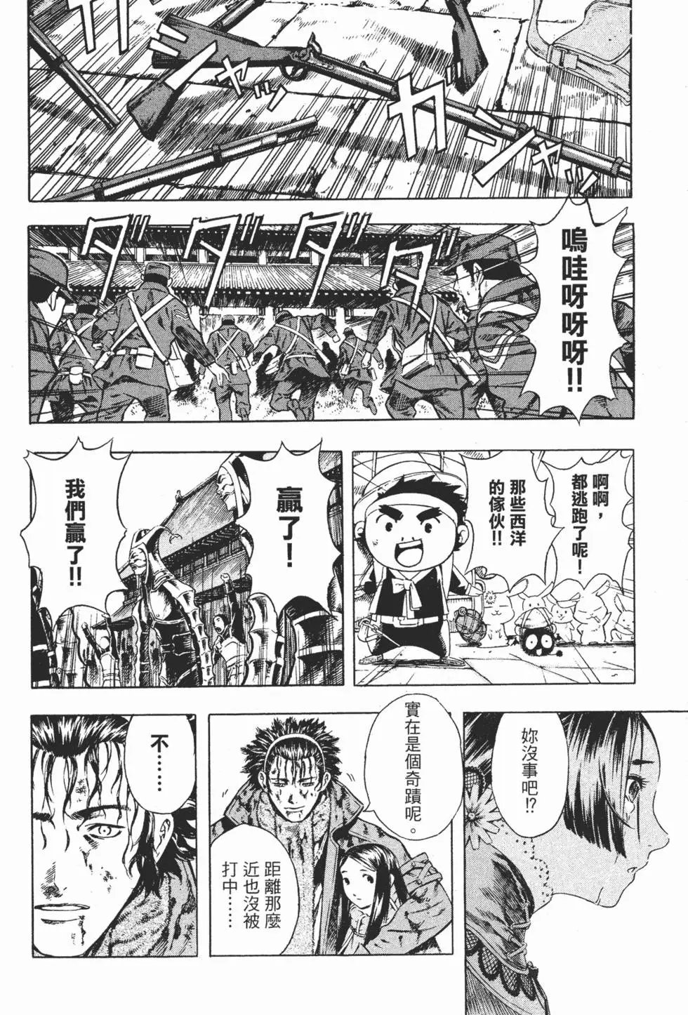 第07卷