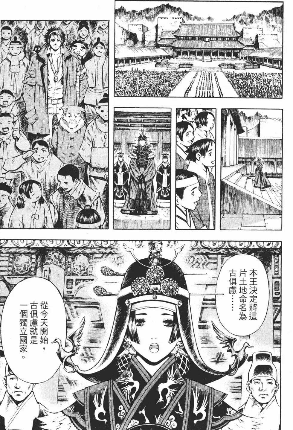 第07卷