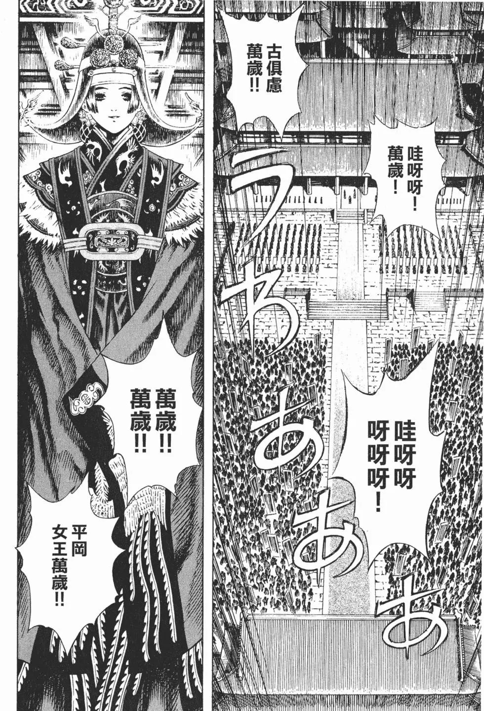 第07卷