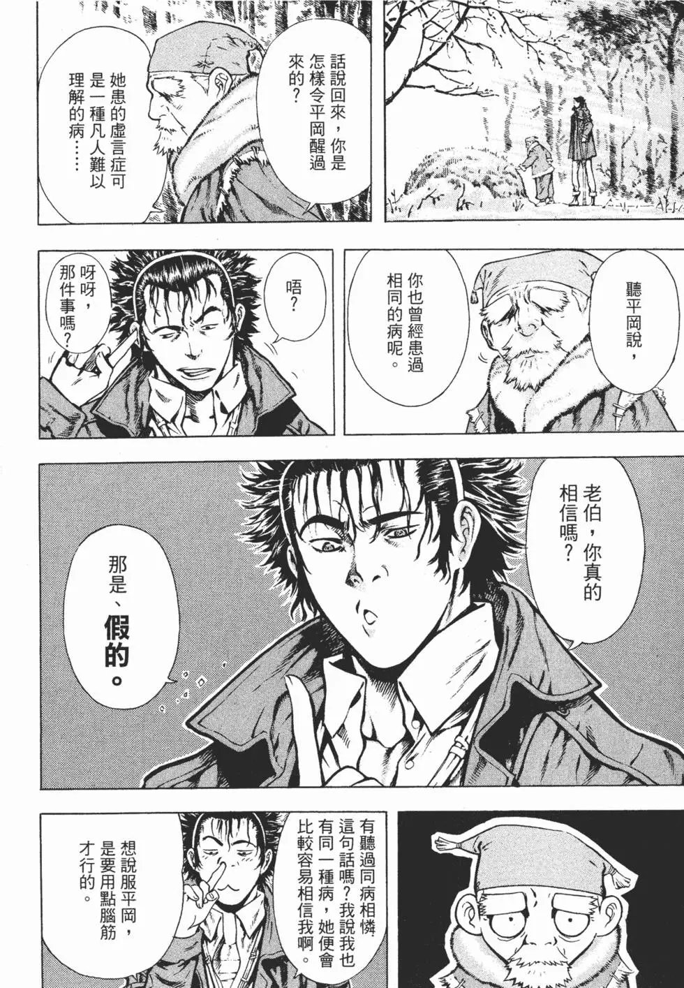 第07卷