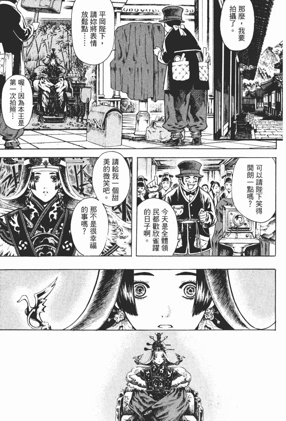 第07卷