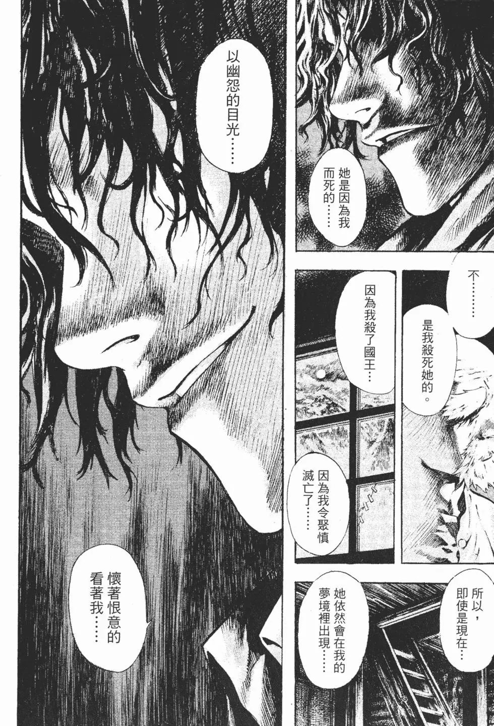 第07卷
