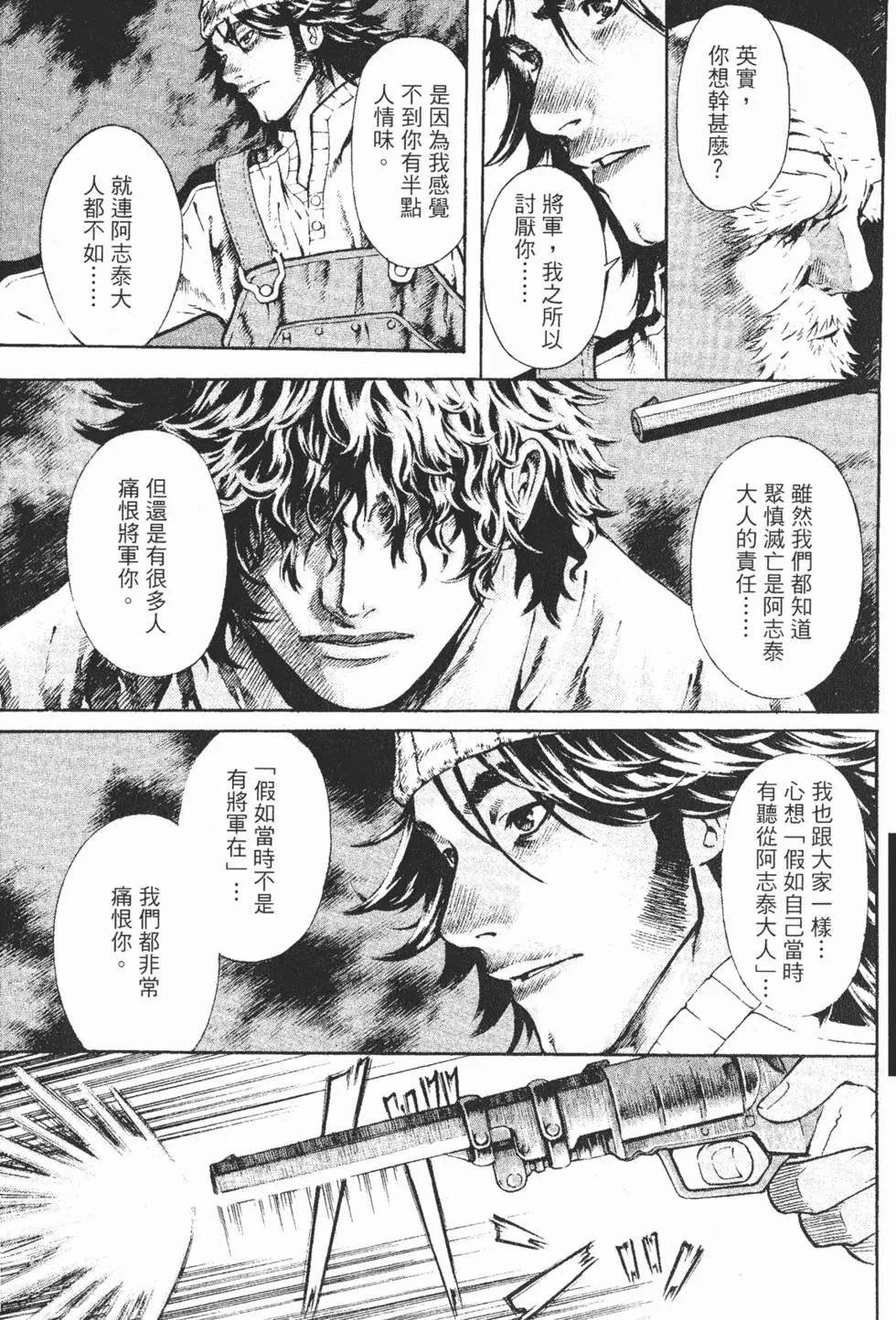 第07卷