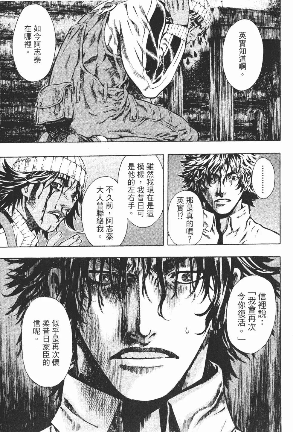 第07卷