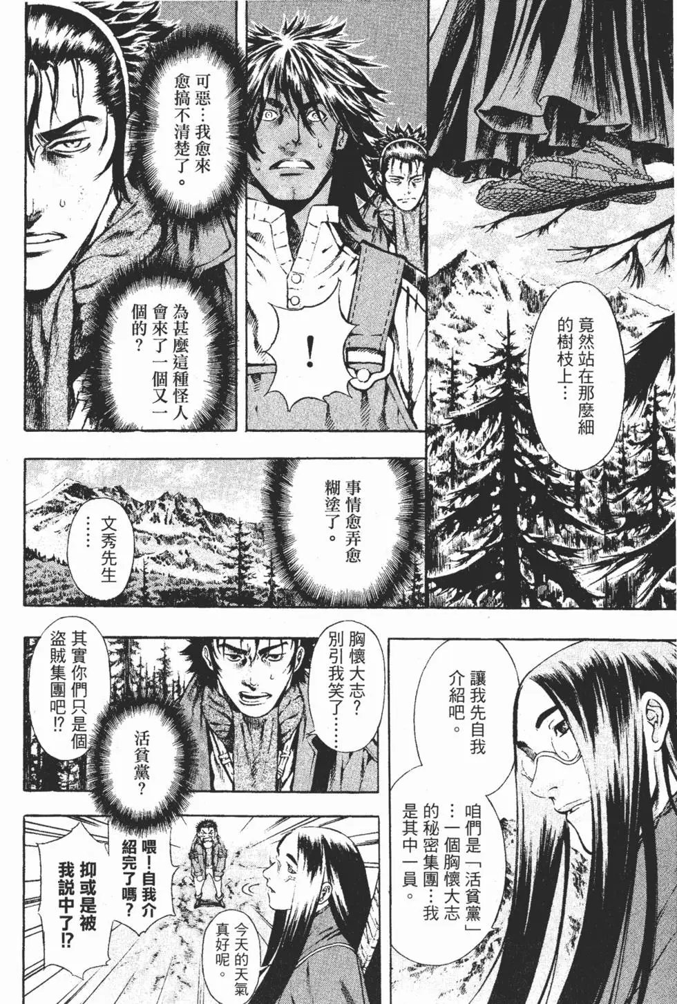 第07卷