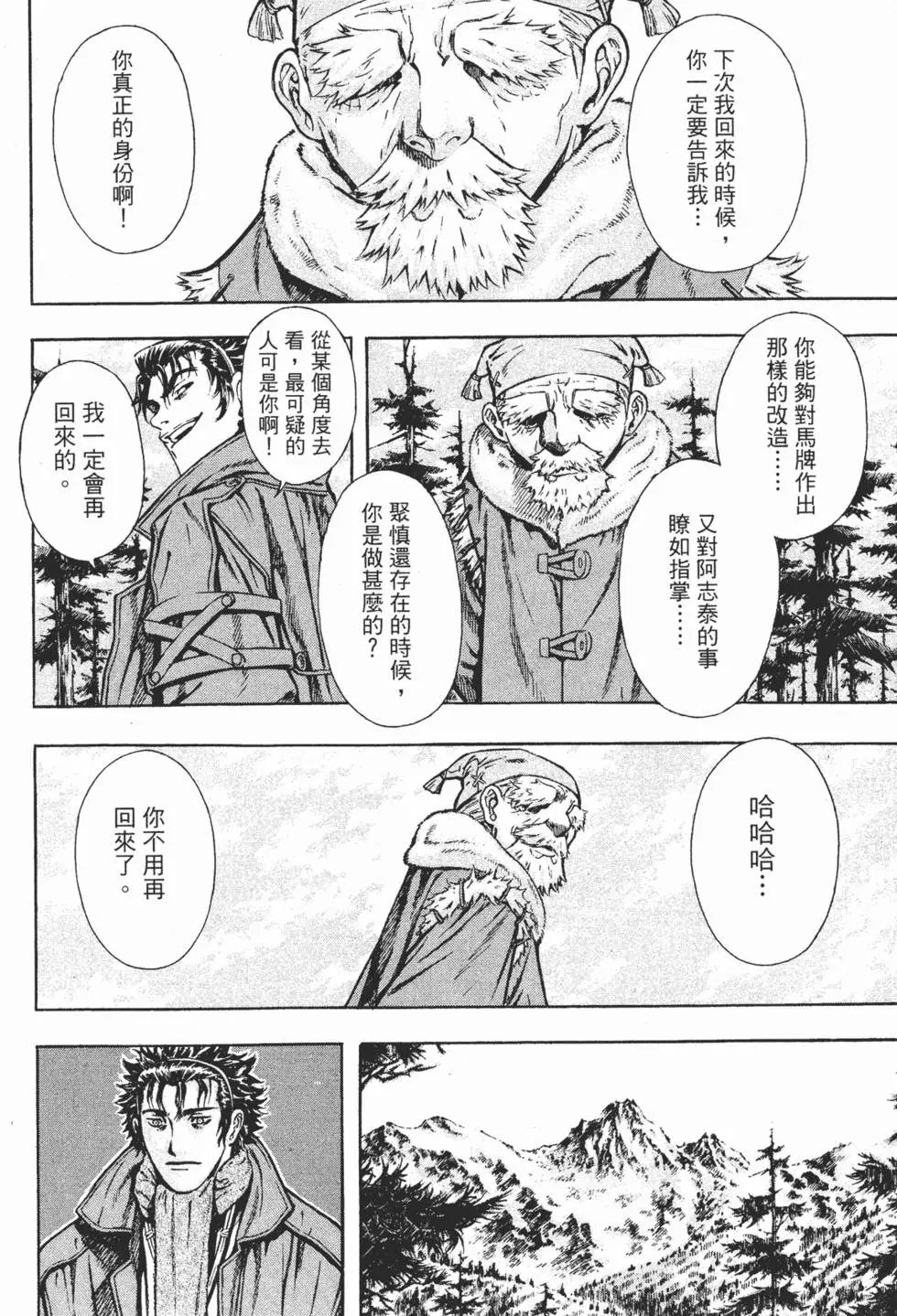 第07卷