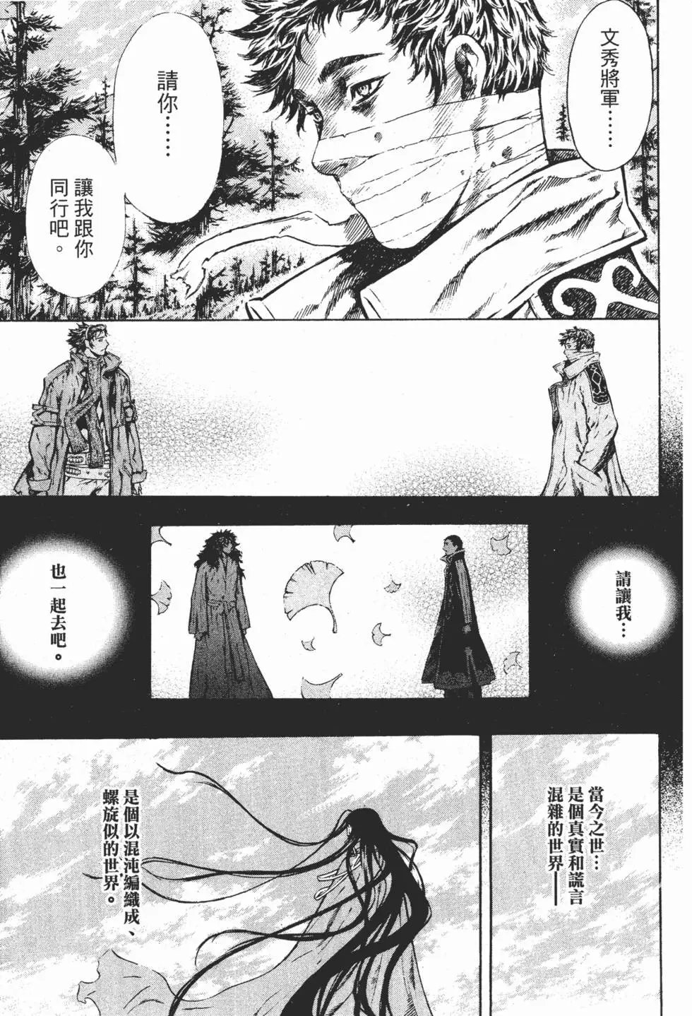 第07卷