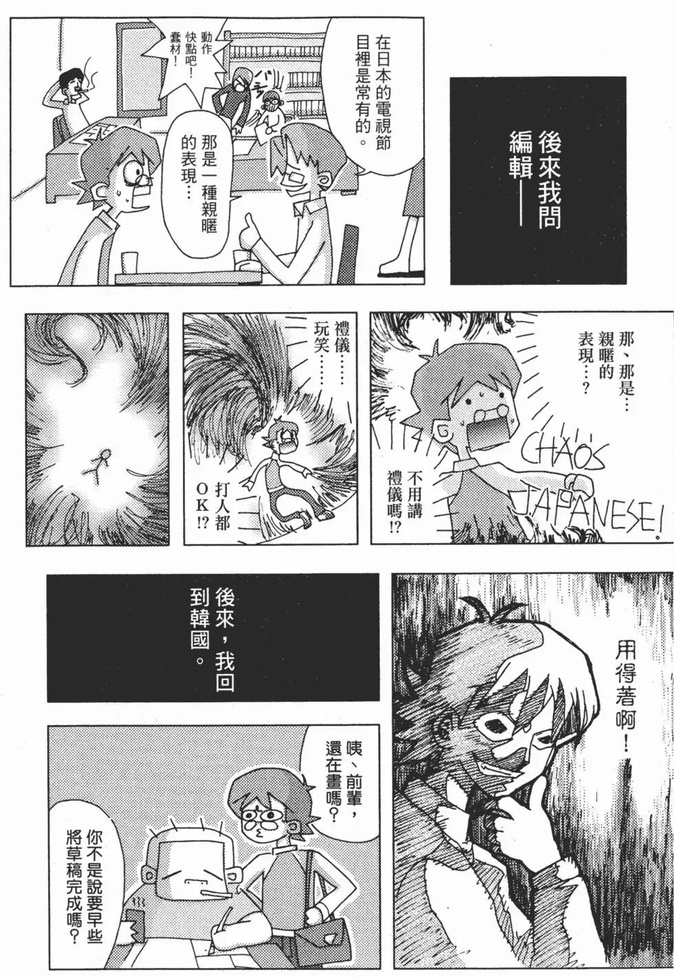 第07卷