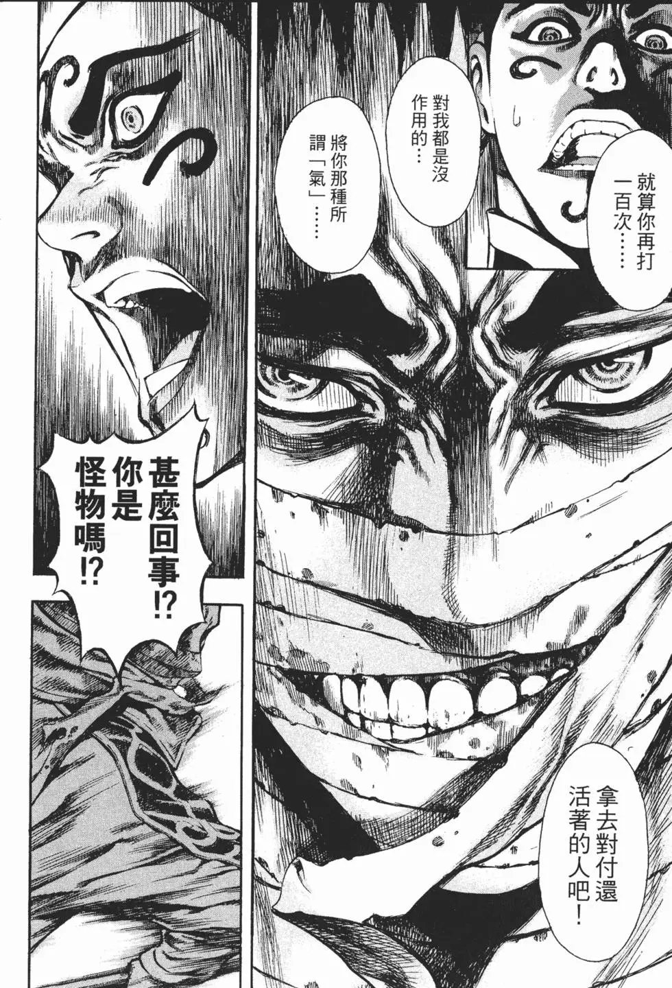 第09卷