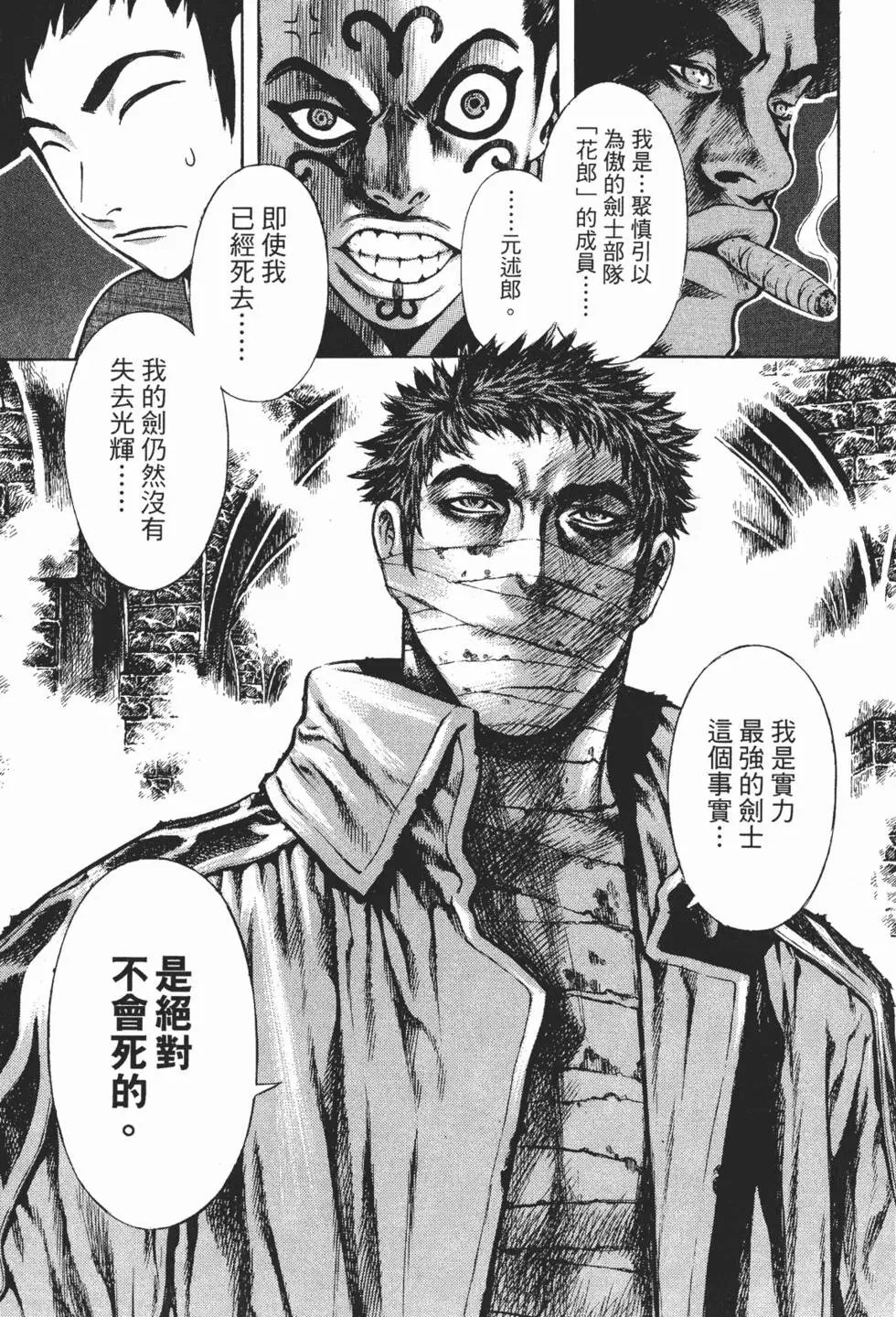 第09卷