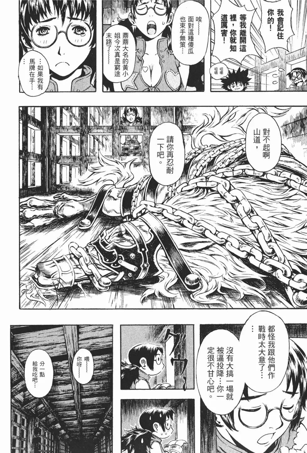 第09卷