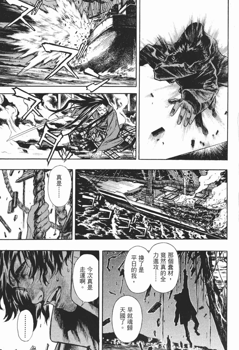 第09卷