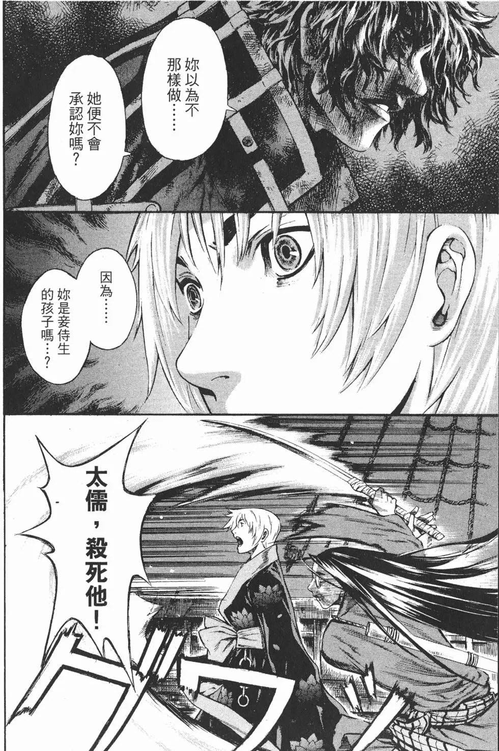 第09卷