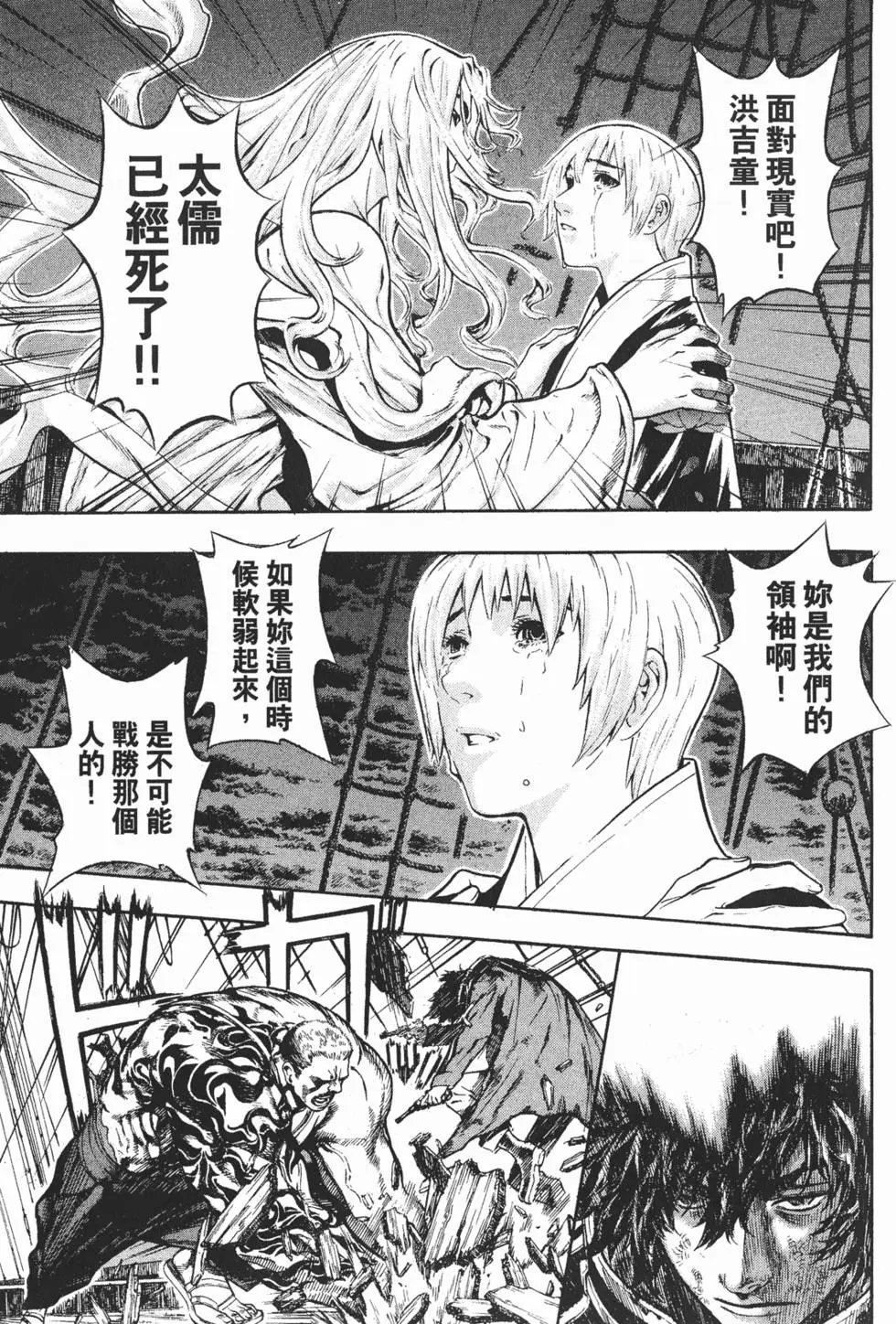 第09卷
