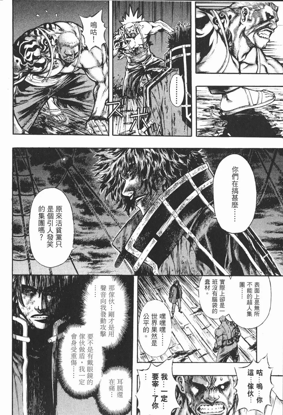 第09卷