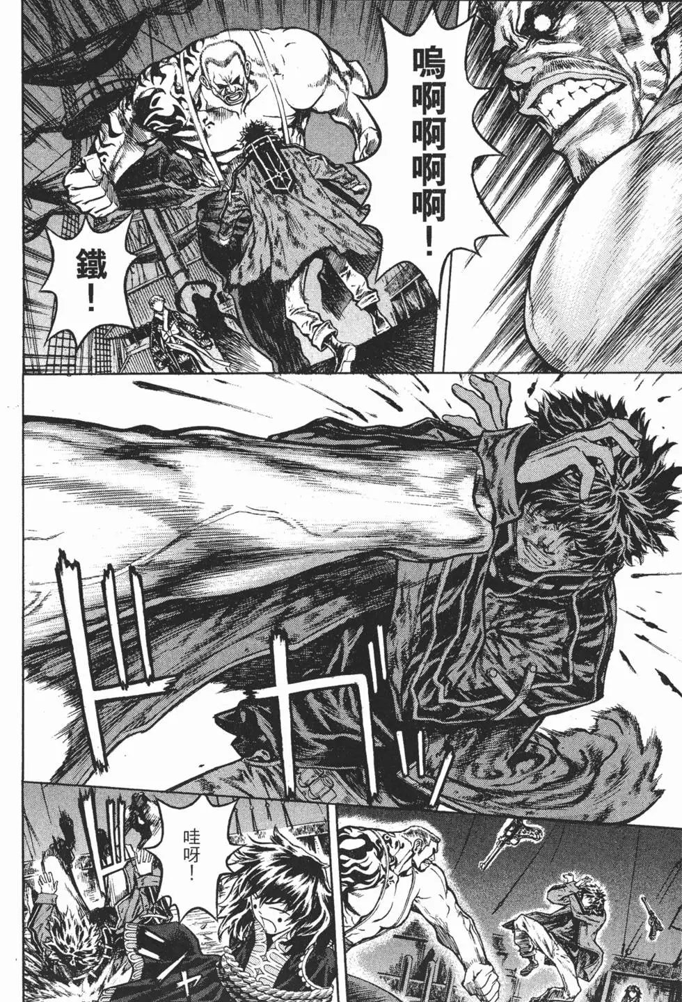 第09卷