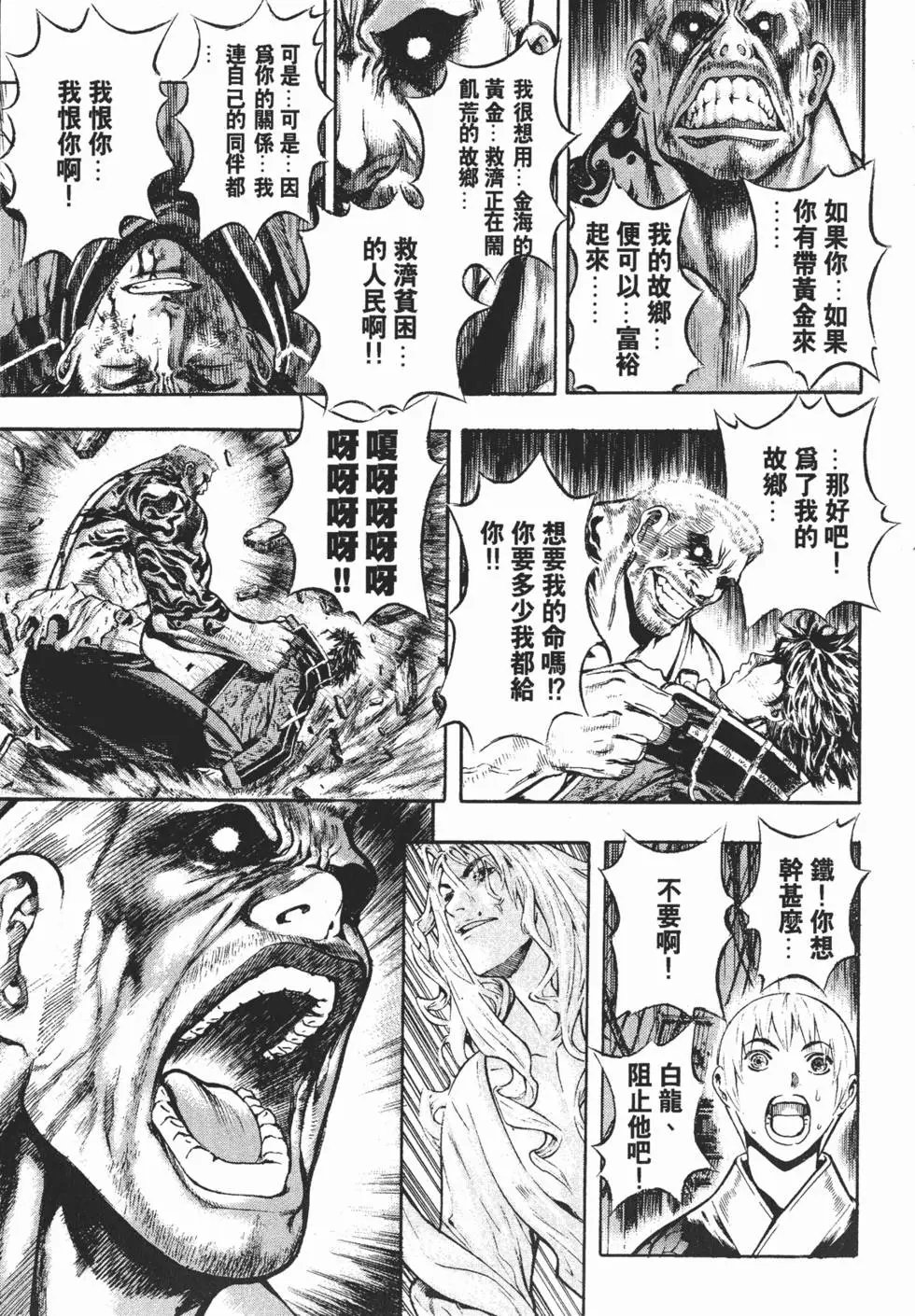第09卷