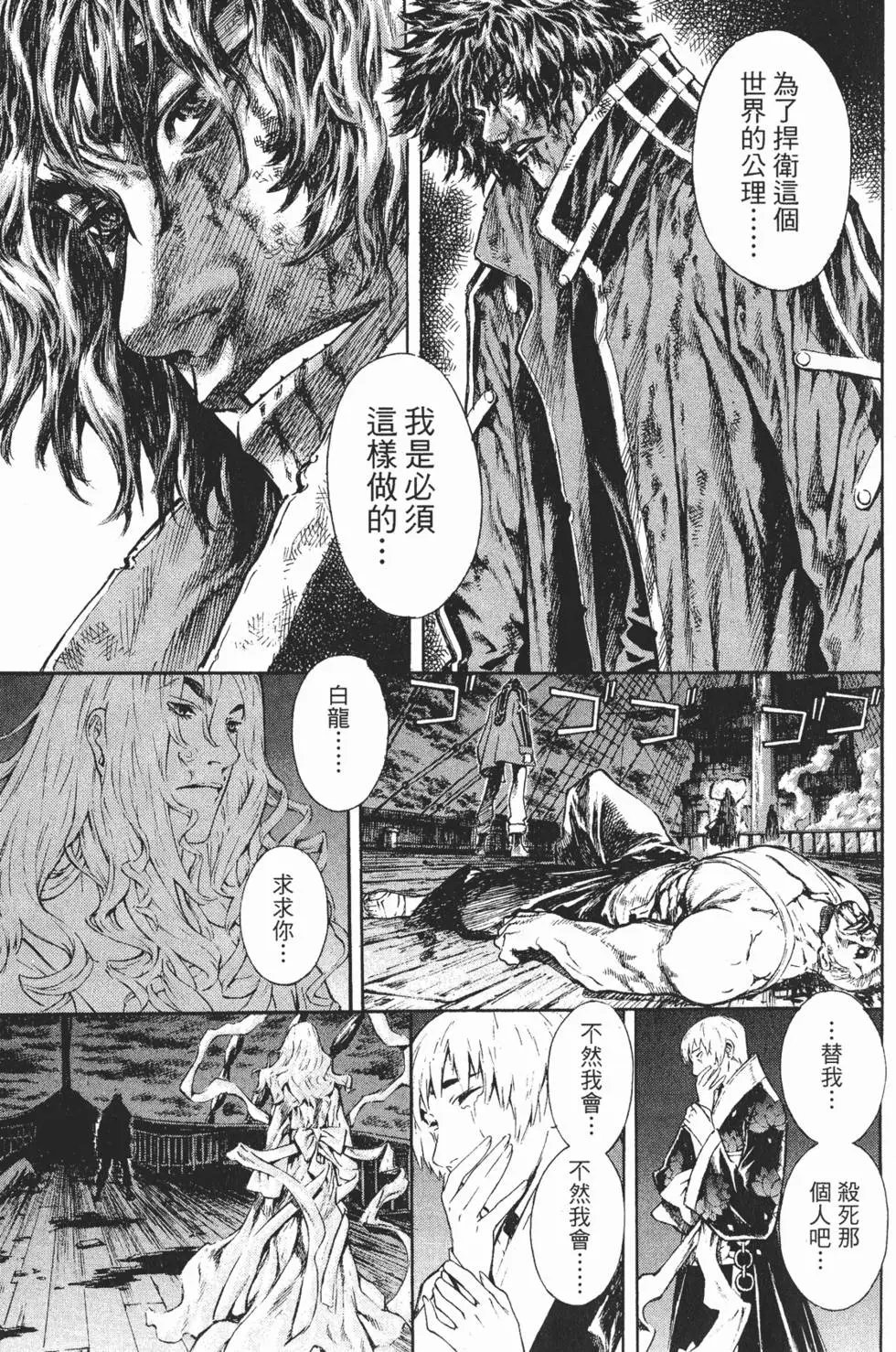 第09卷