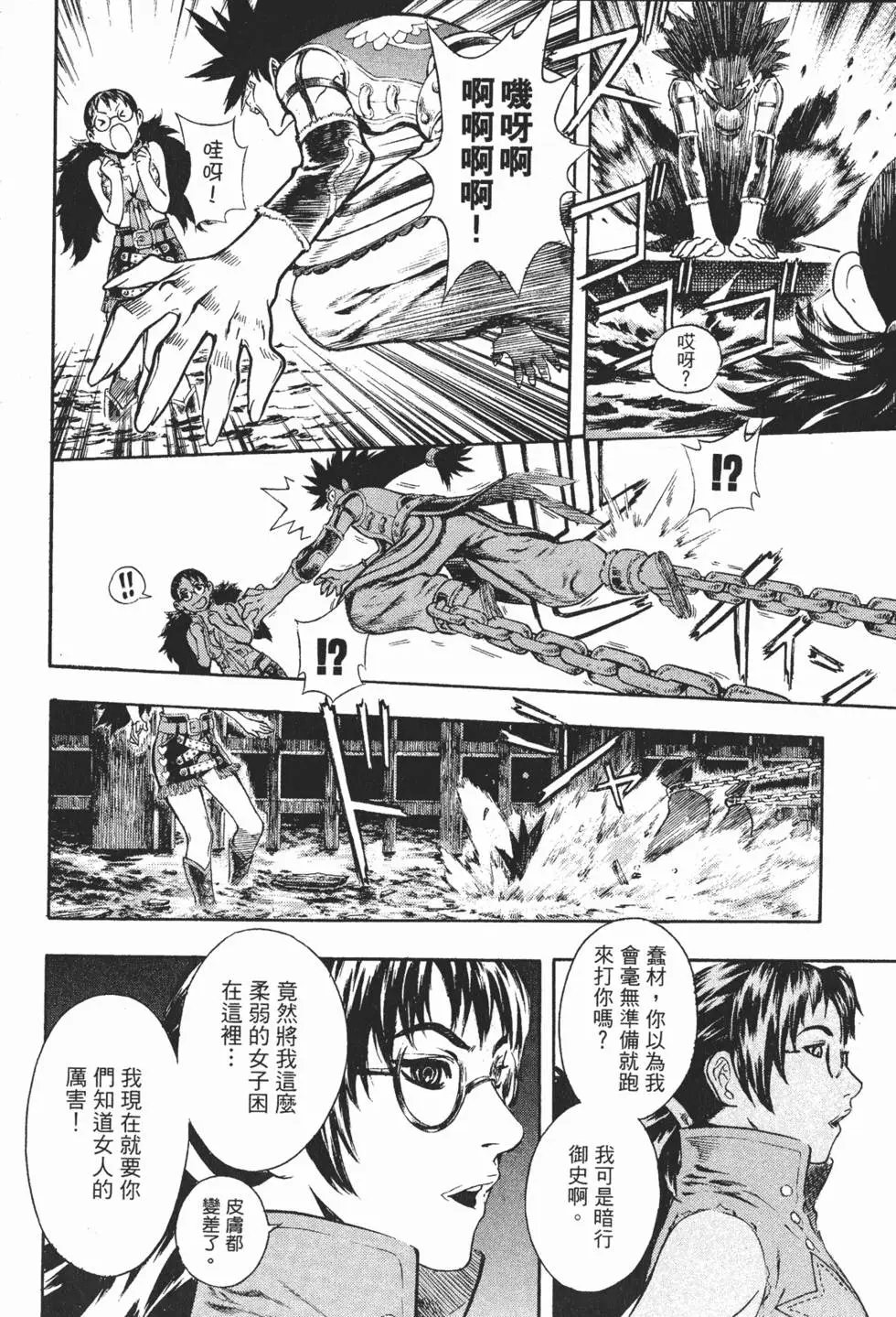 第09卷