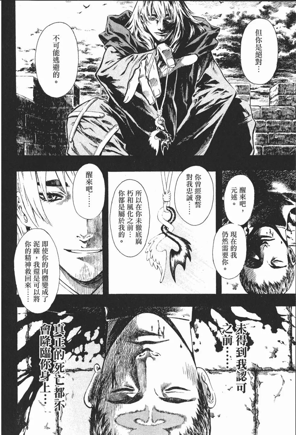 第09卷