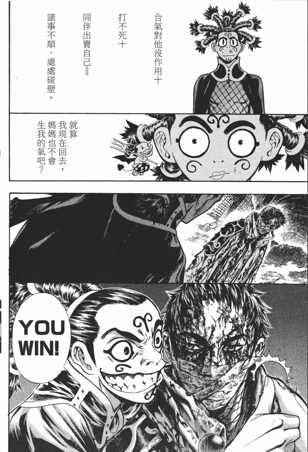 第09卷