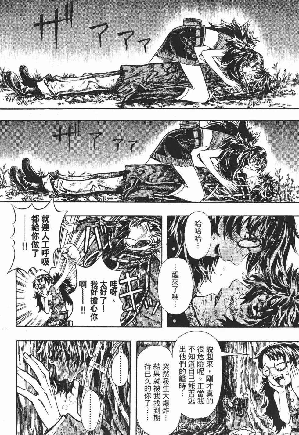 第09卷