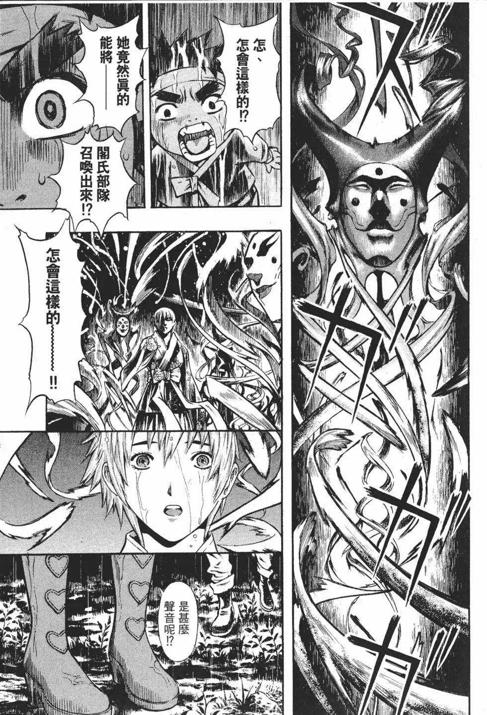 第09卷