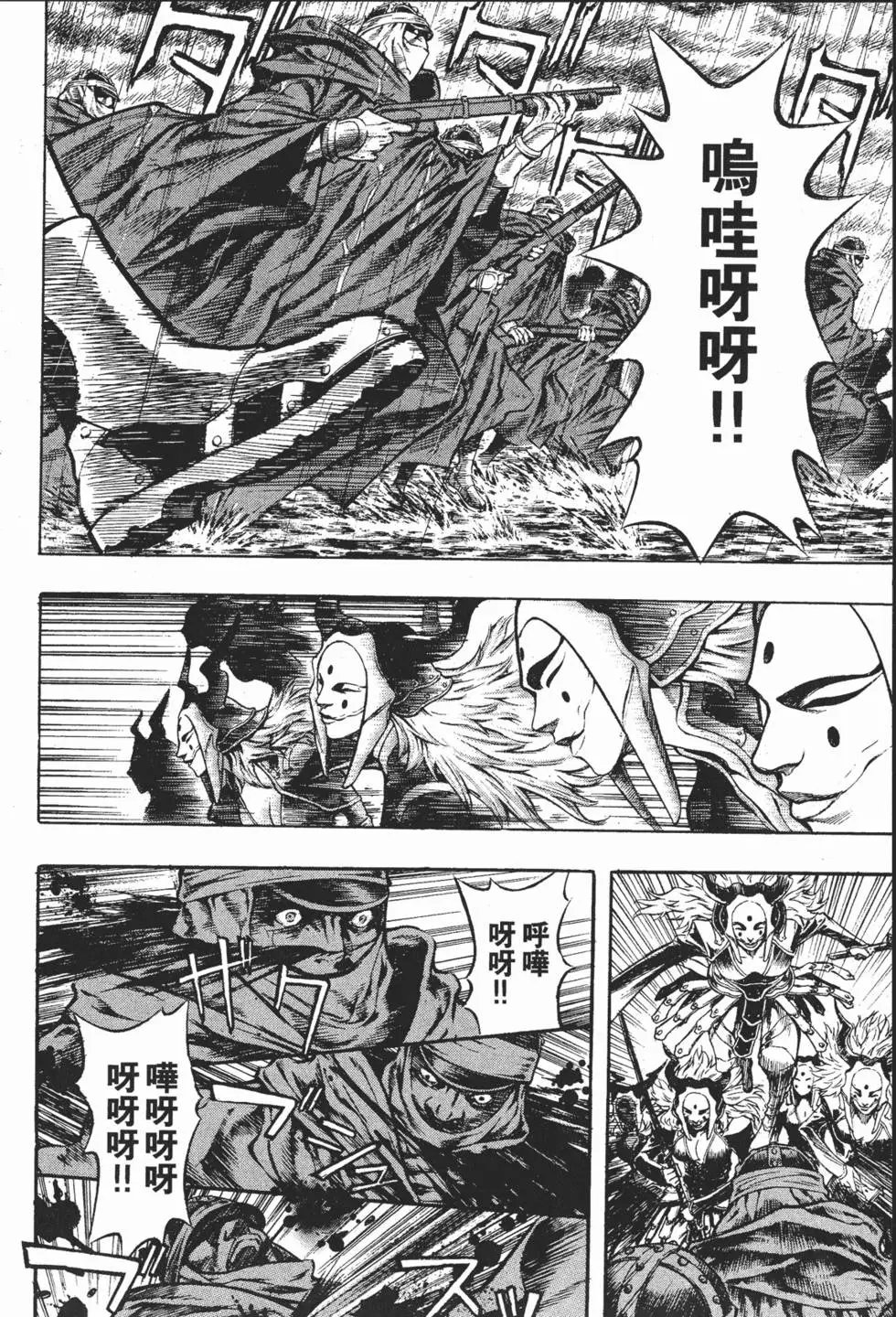 第09卷