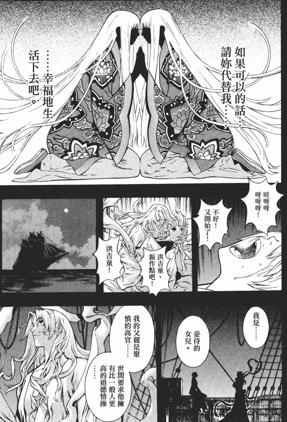 第09卷