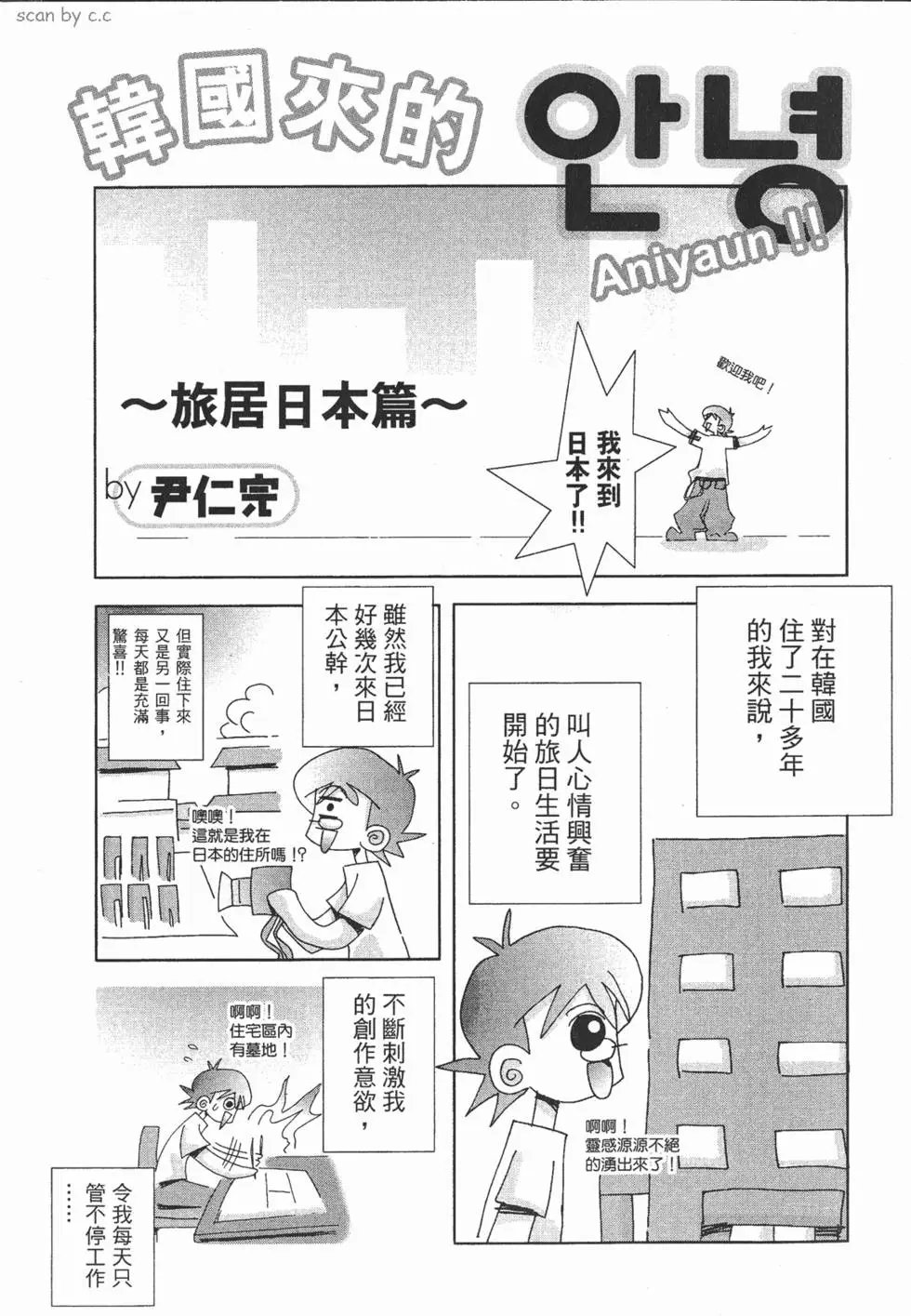 第09卷
