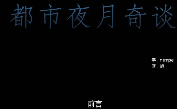 第00回