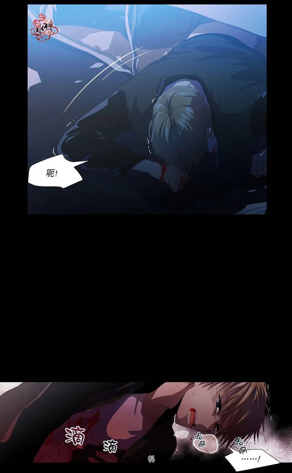 第00回