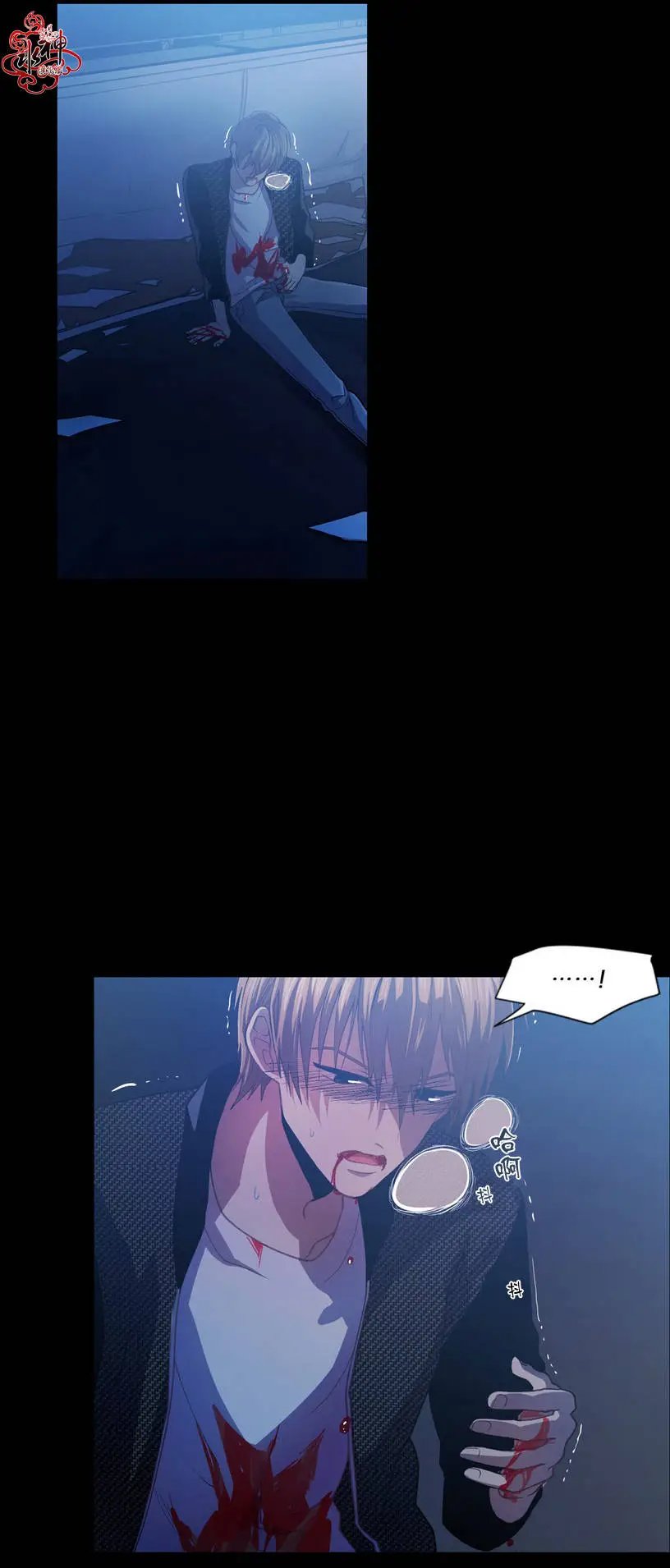 第00回
