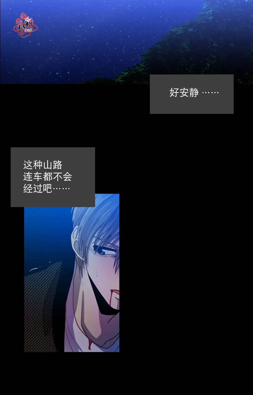 第00回