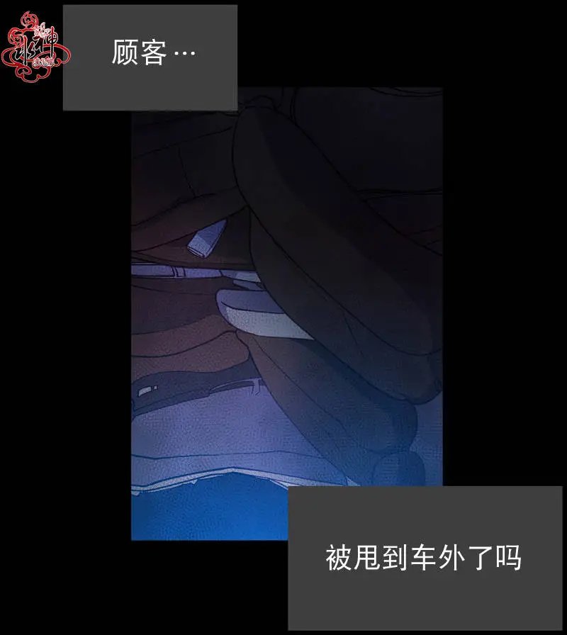 第00回