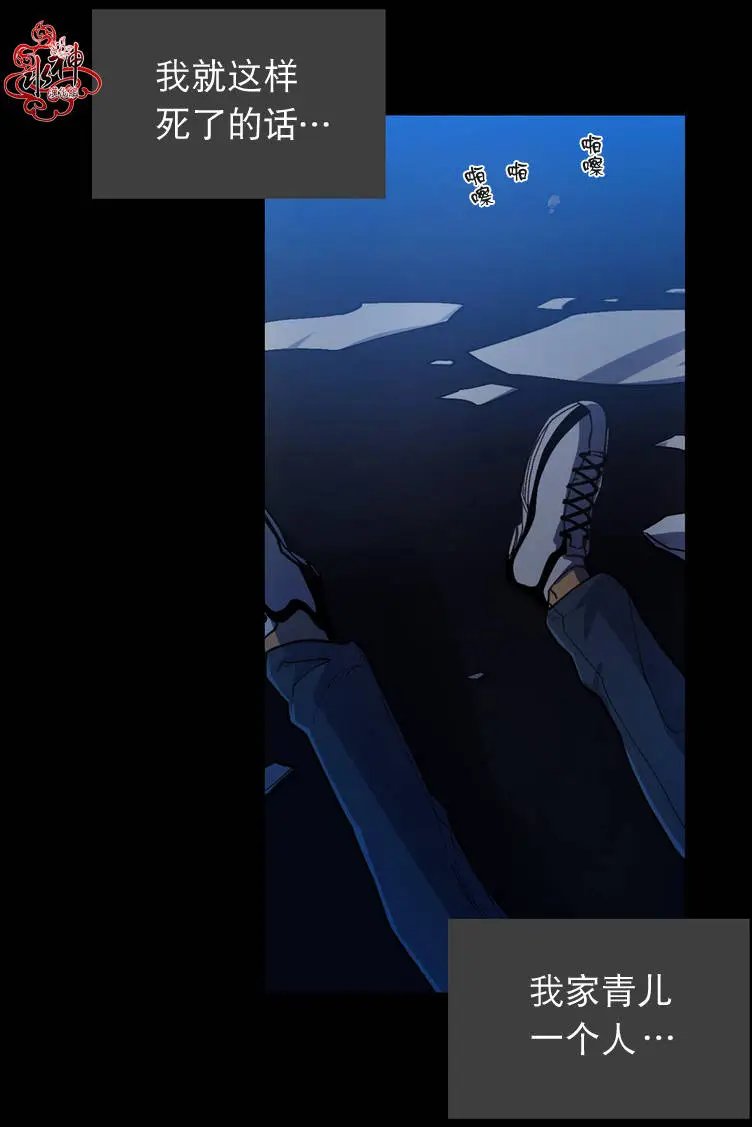 第00回