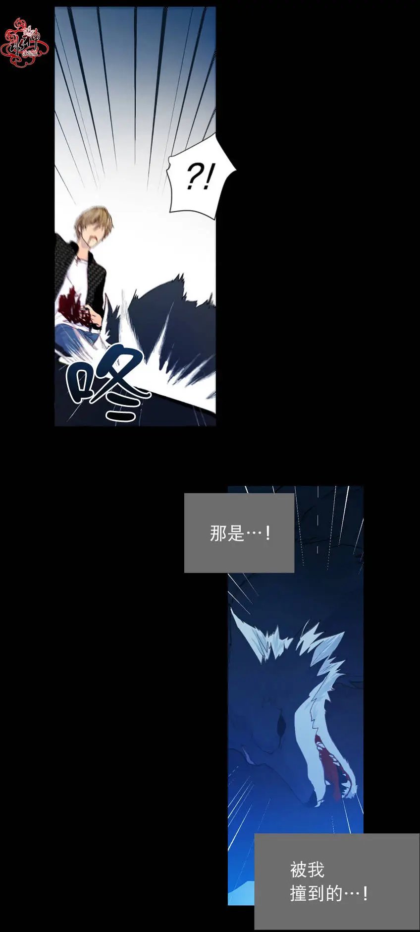 第00回